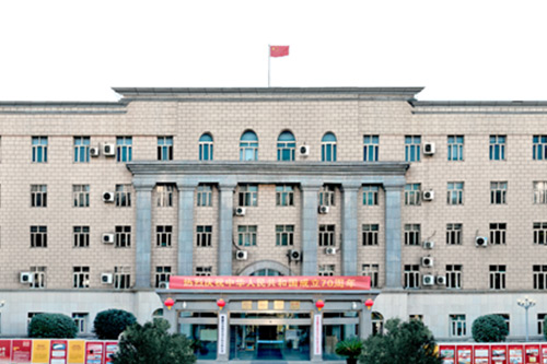 新疆鐵道勘察設計院有限公司 新疆鐵道勘察設計院有限公司